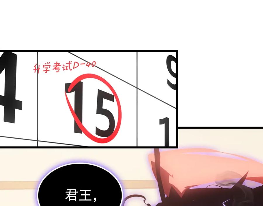 第394页
