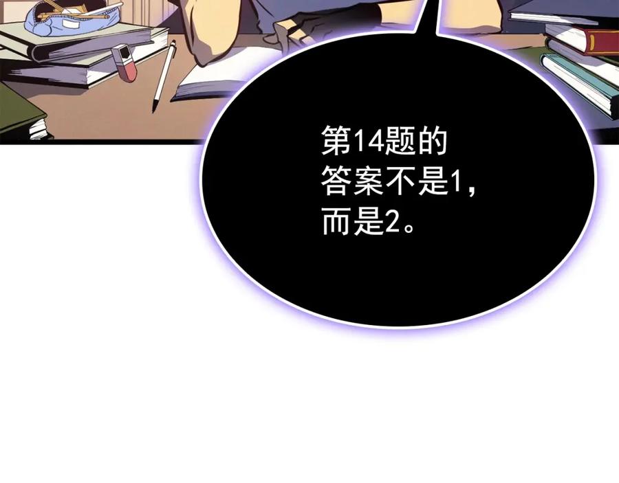第396页