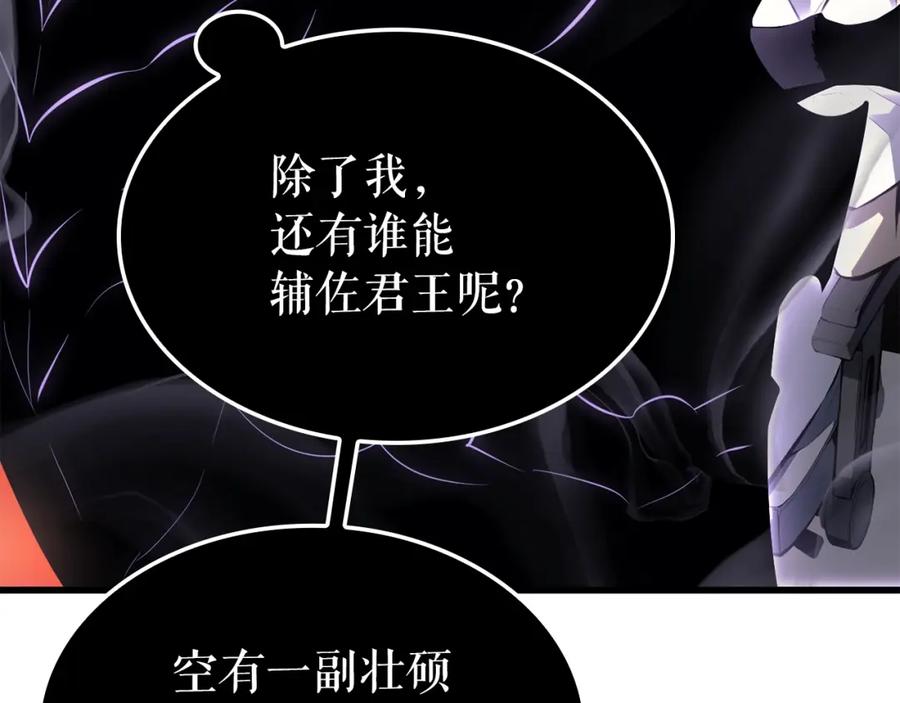 第399页