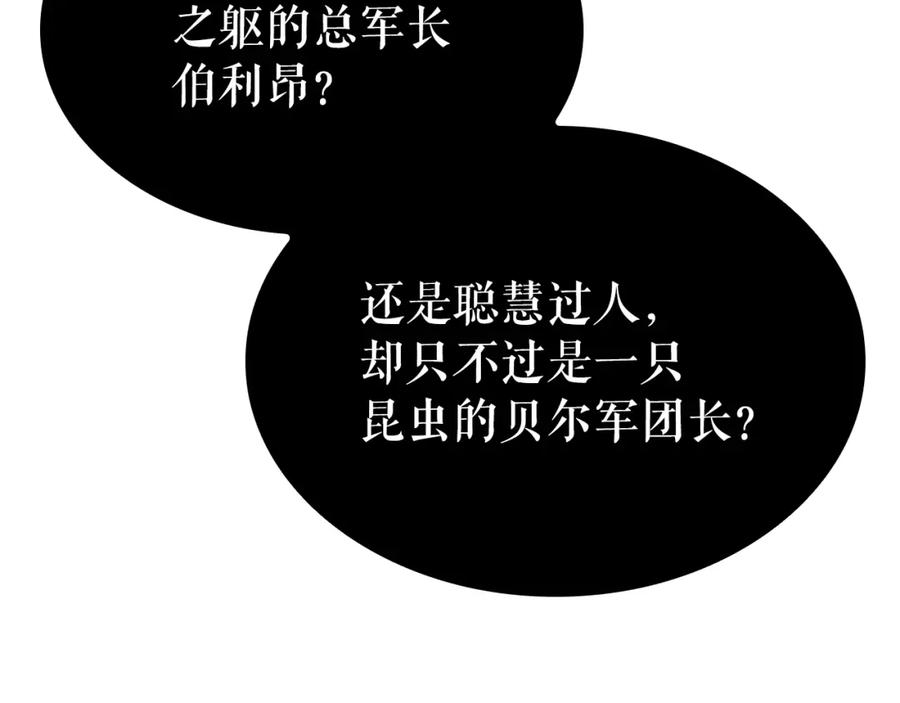 第400页