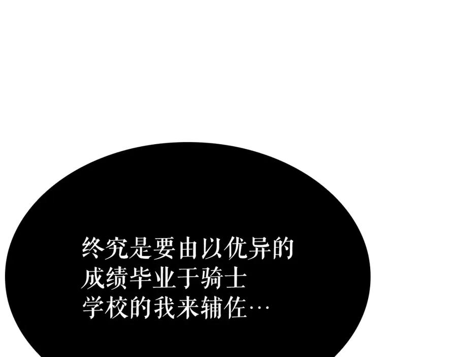 第402页