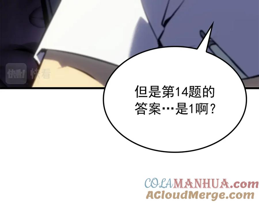 第405页