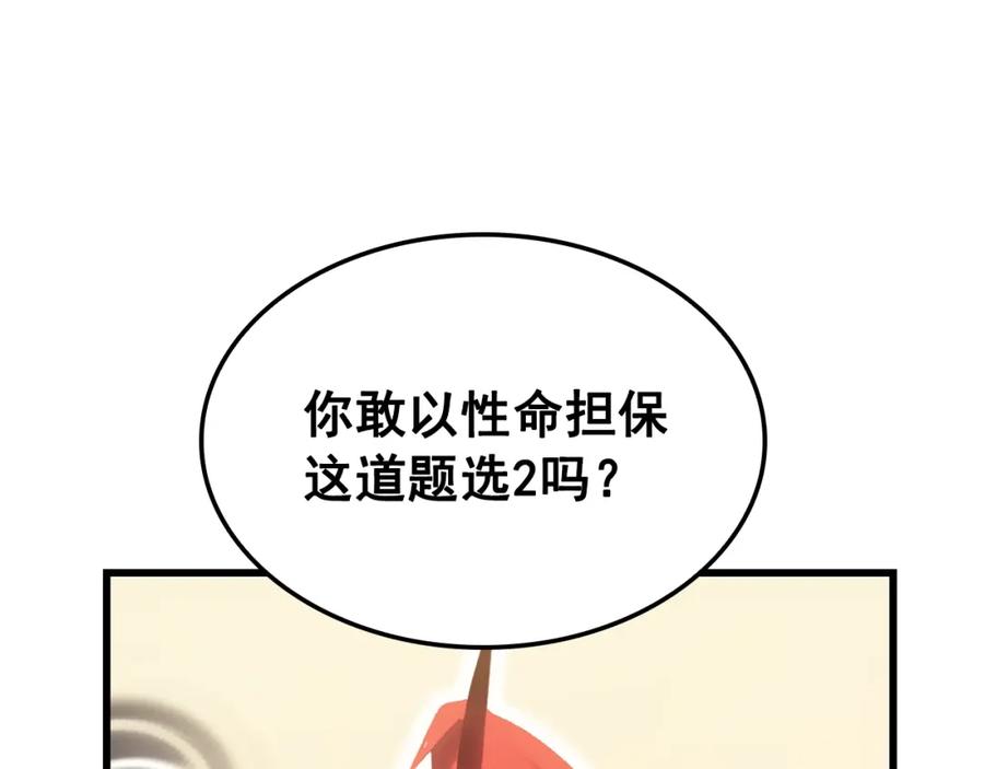 第406页