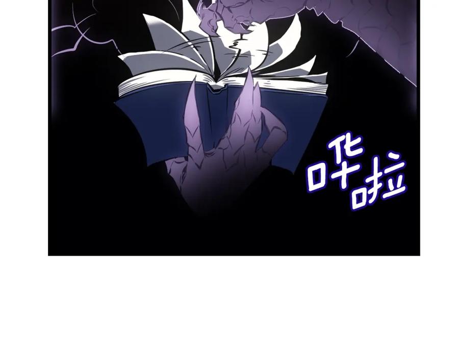 第410页