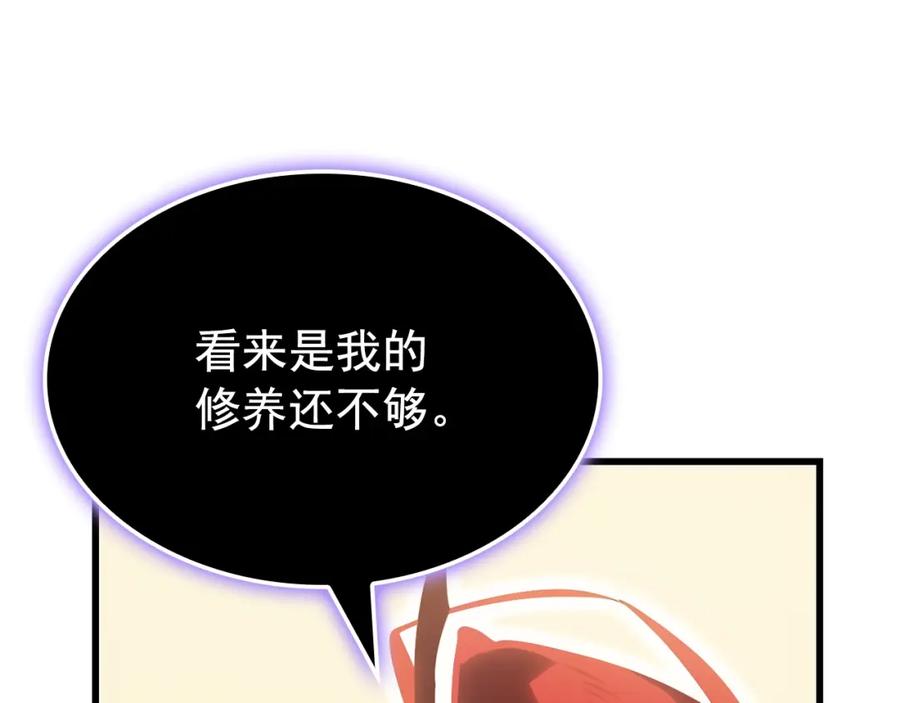第414页