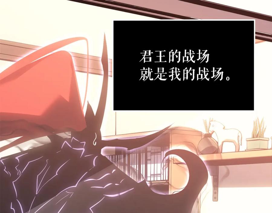 第419页