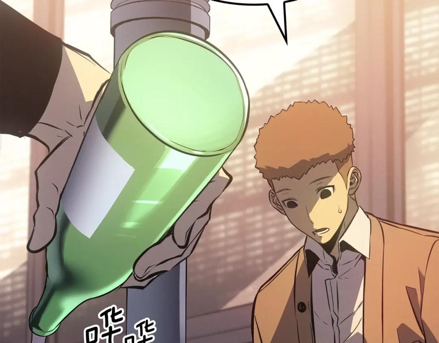 第188页