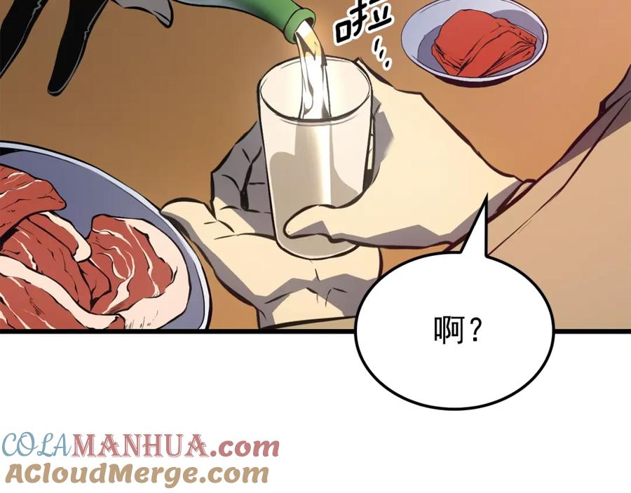 第193页
