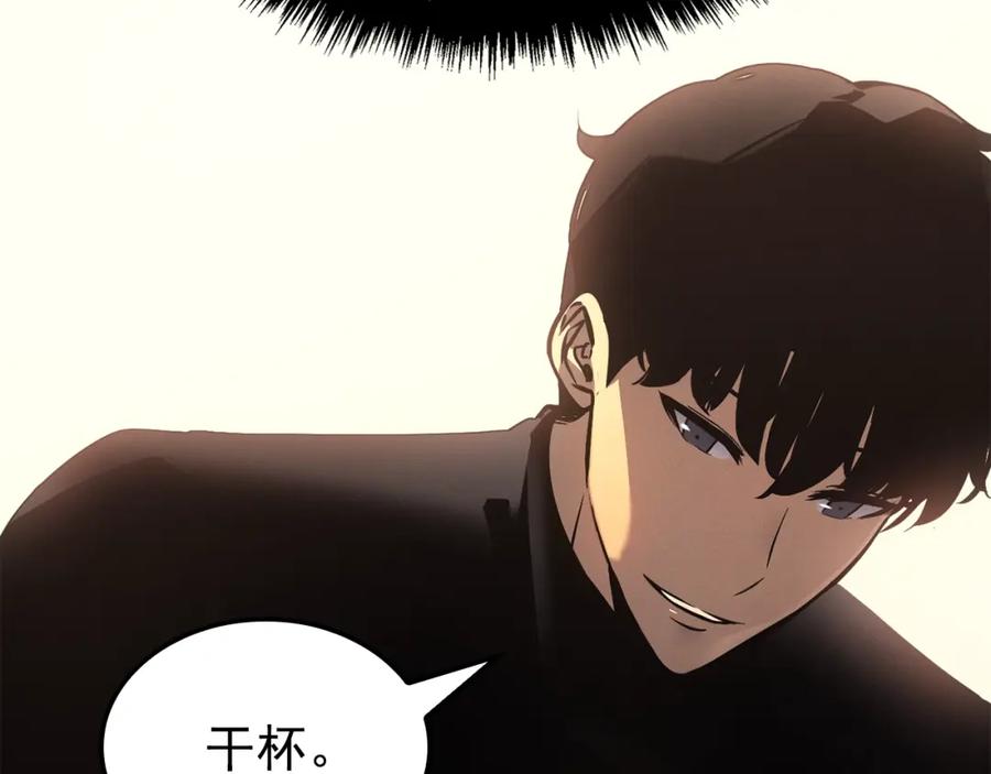 第202页
