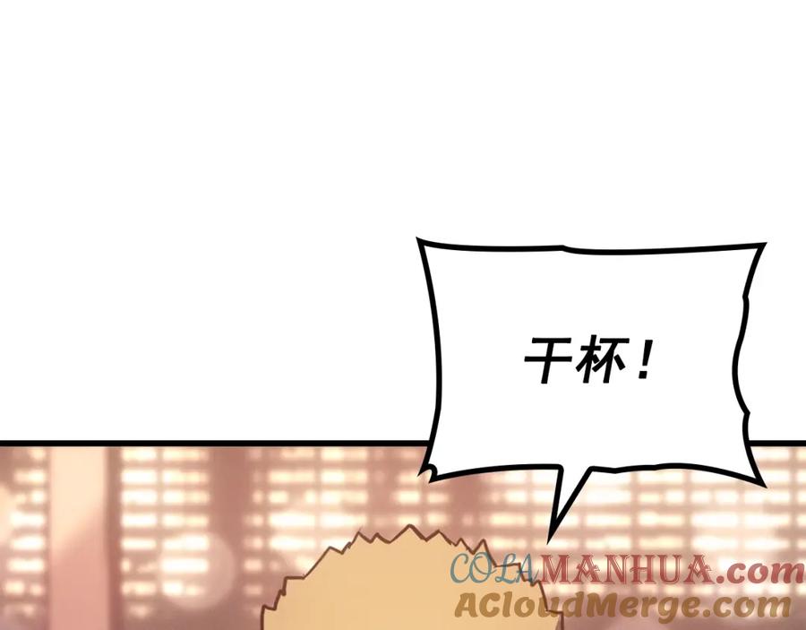 第205页