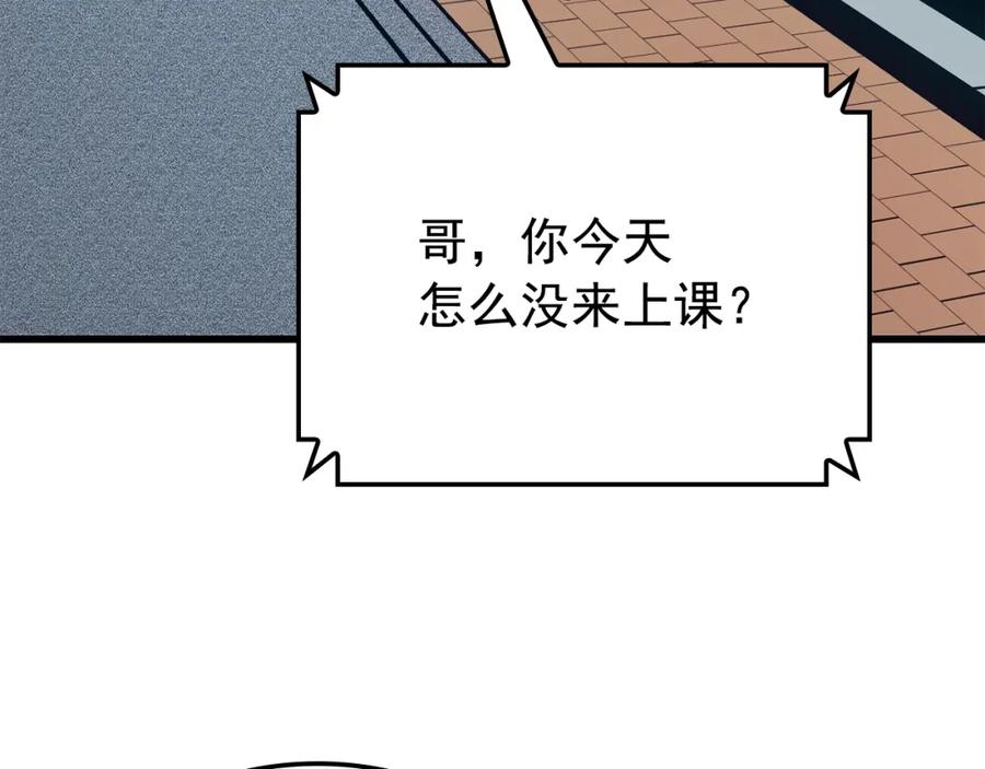 第214页