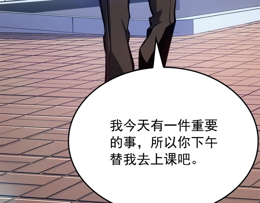 第218页