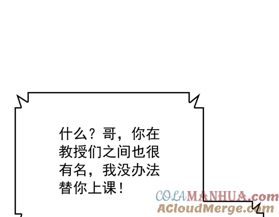 第221页