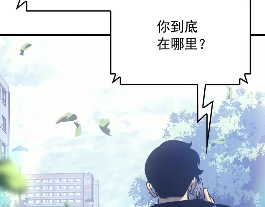 第222页