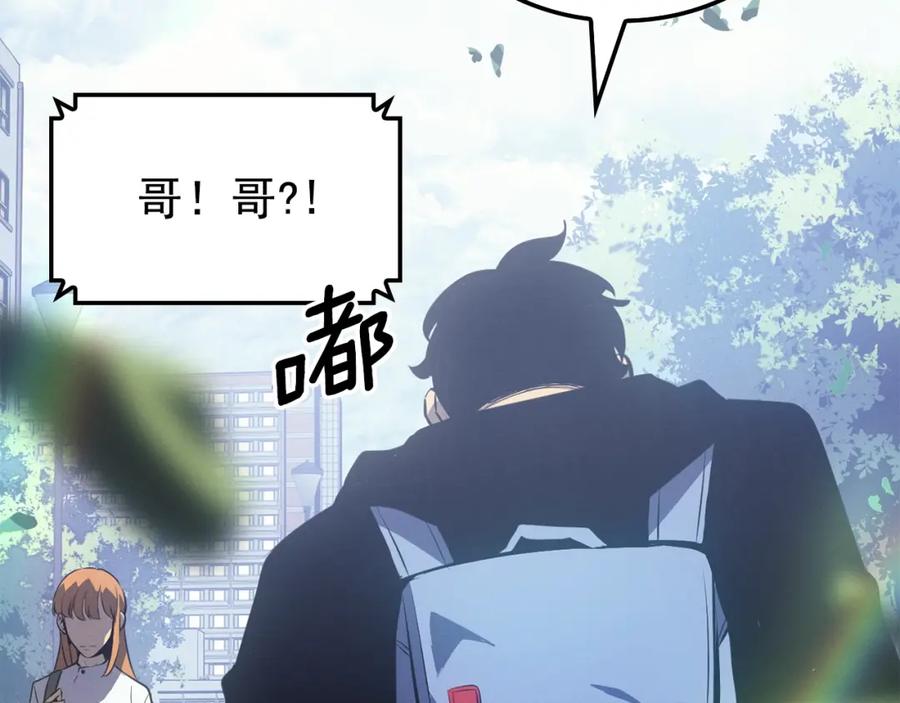 第226页
