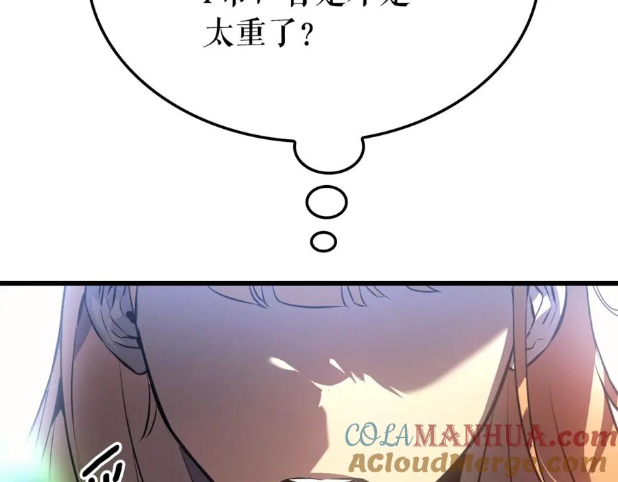 第229页