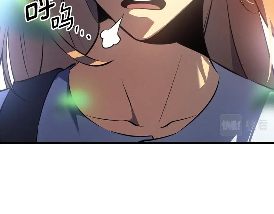 第230页
