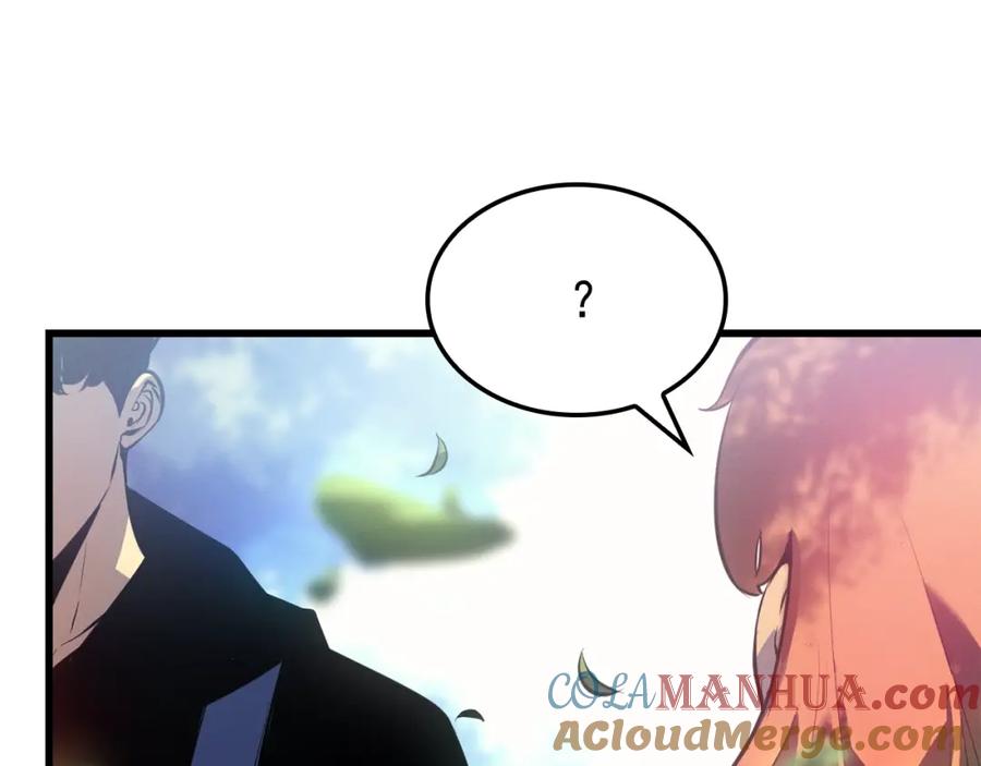 第233页