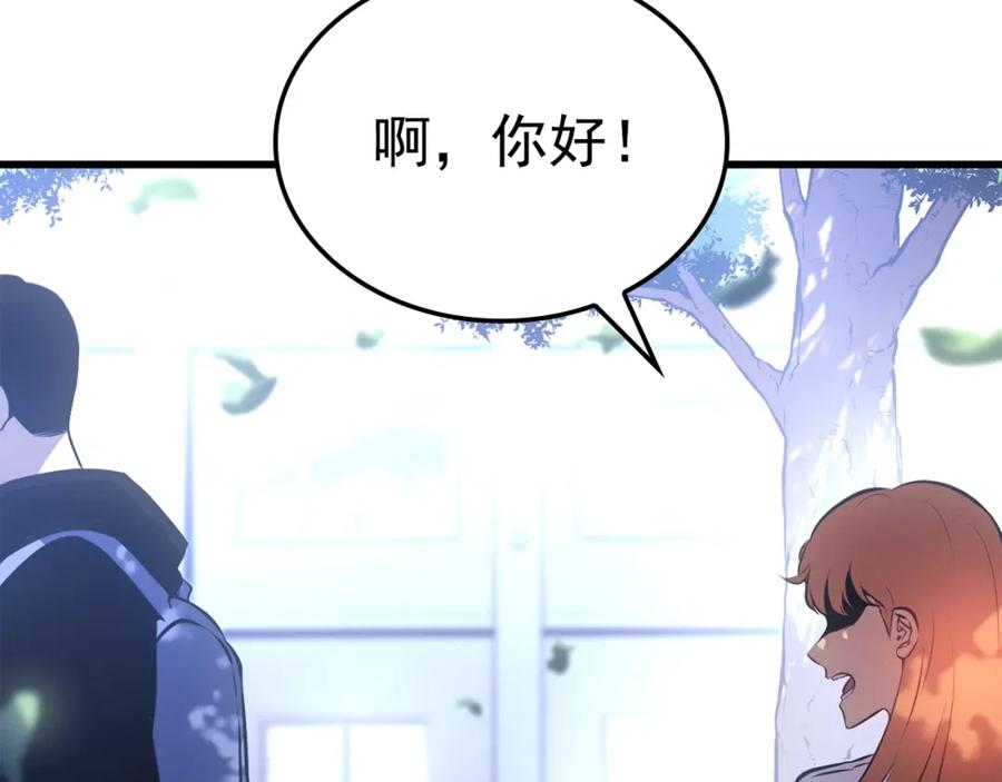 第235页