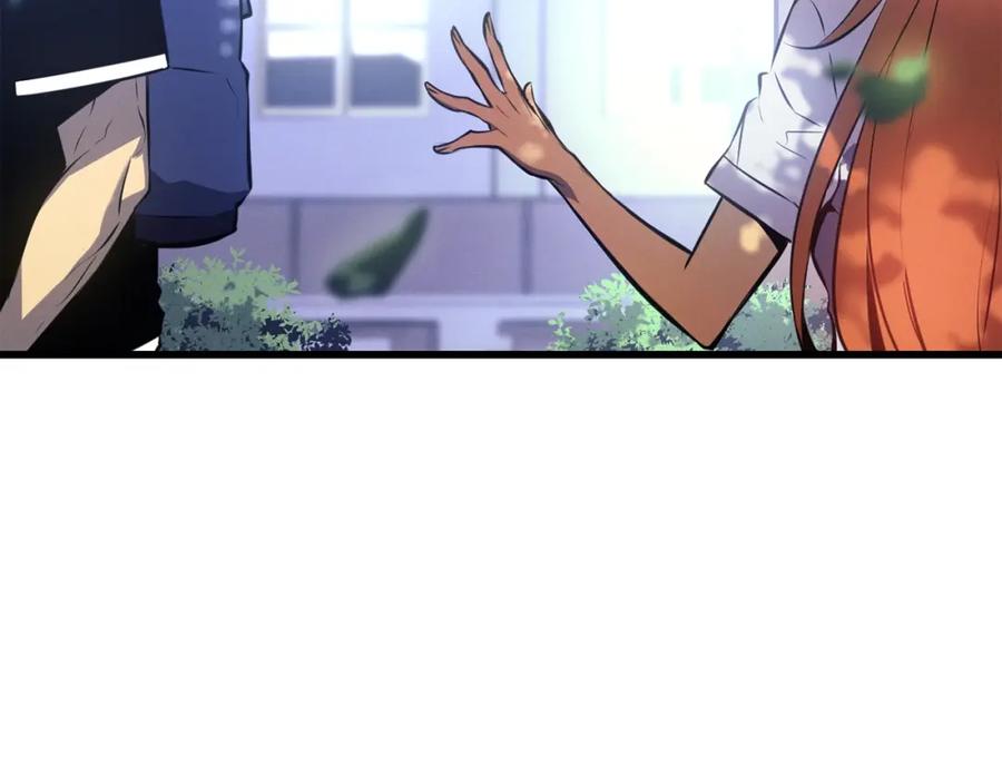 第236页