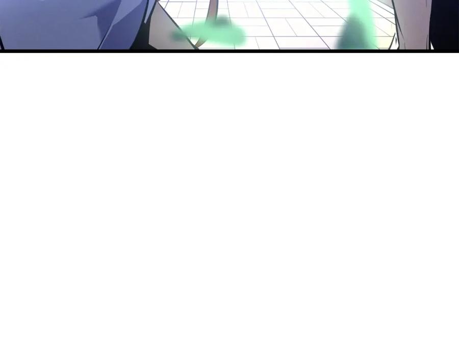 第239页