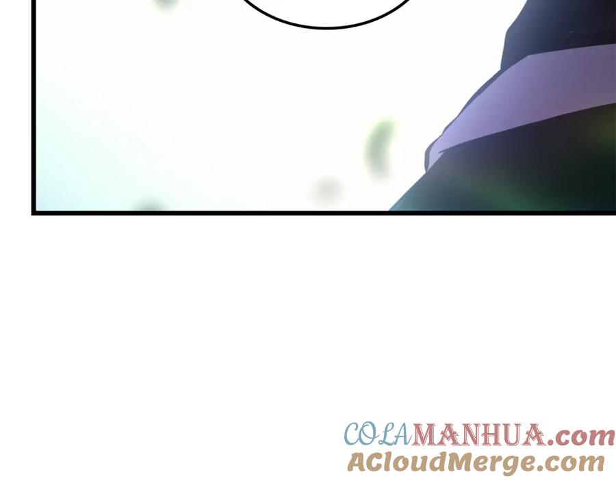 第241页