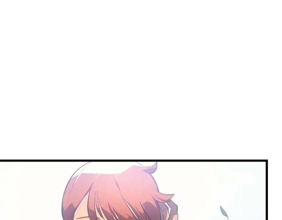 第250页