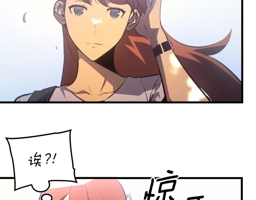 第251页
