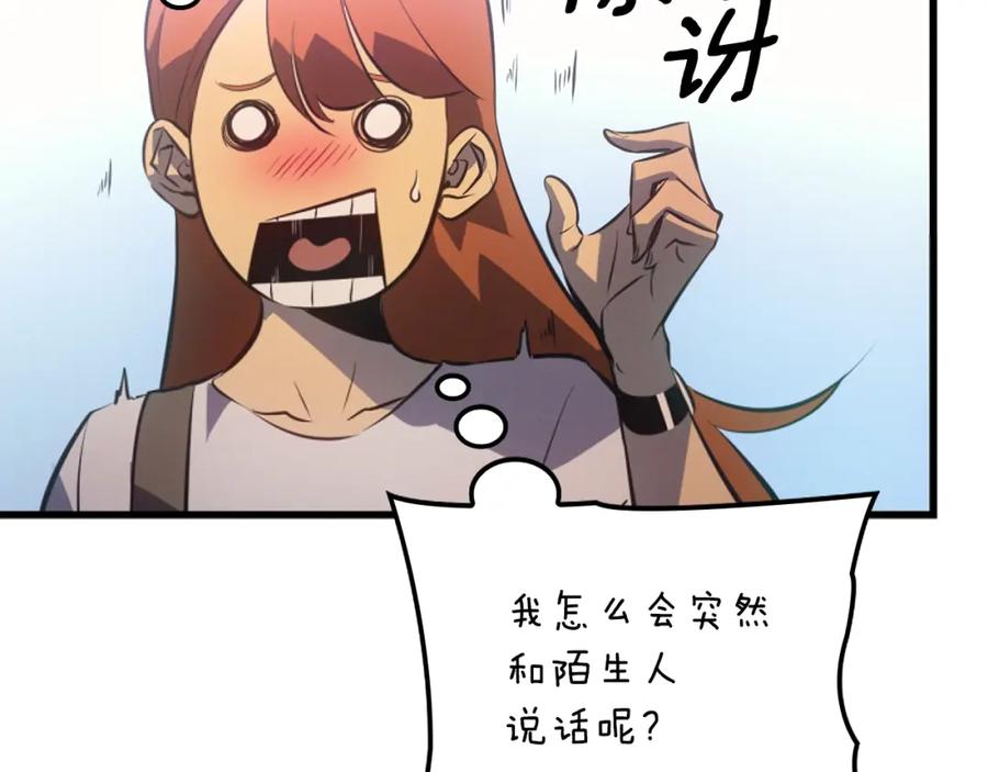 第252页