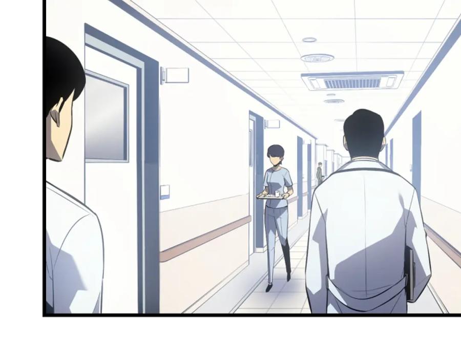 第260页