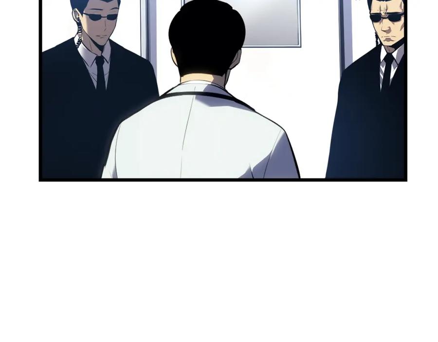 第263页