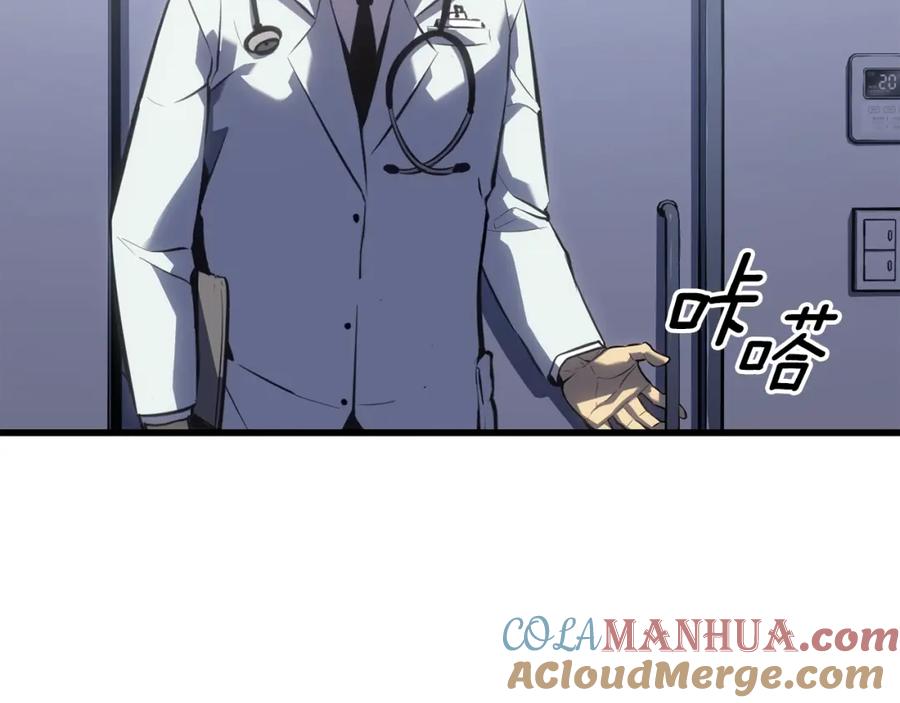 第265页