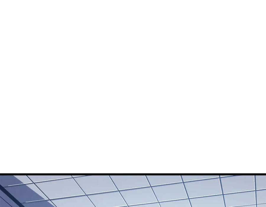 第266页
