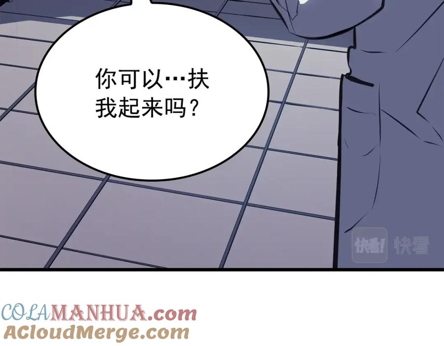 第269页