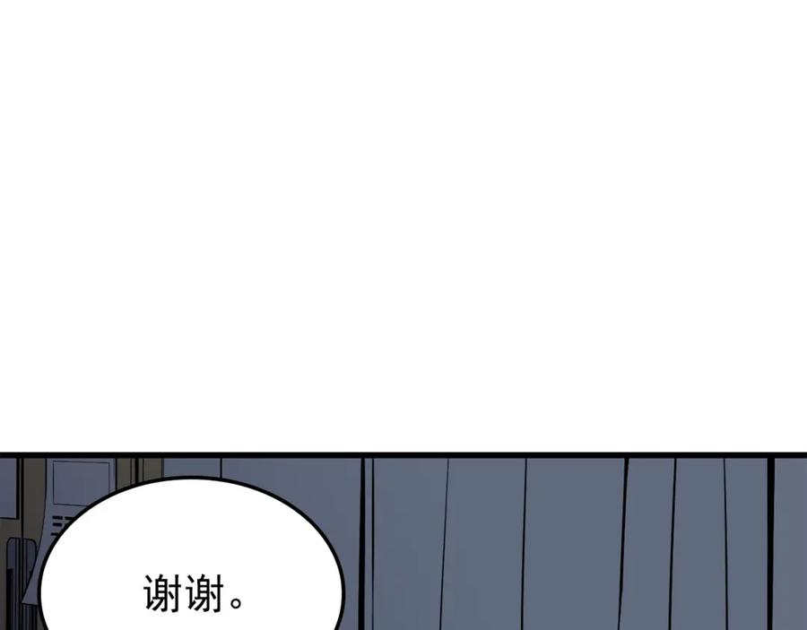 第271页