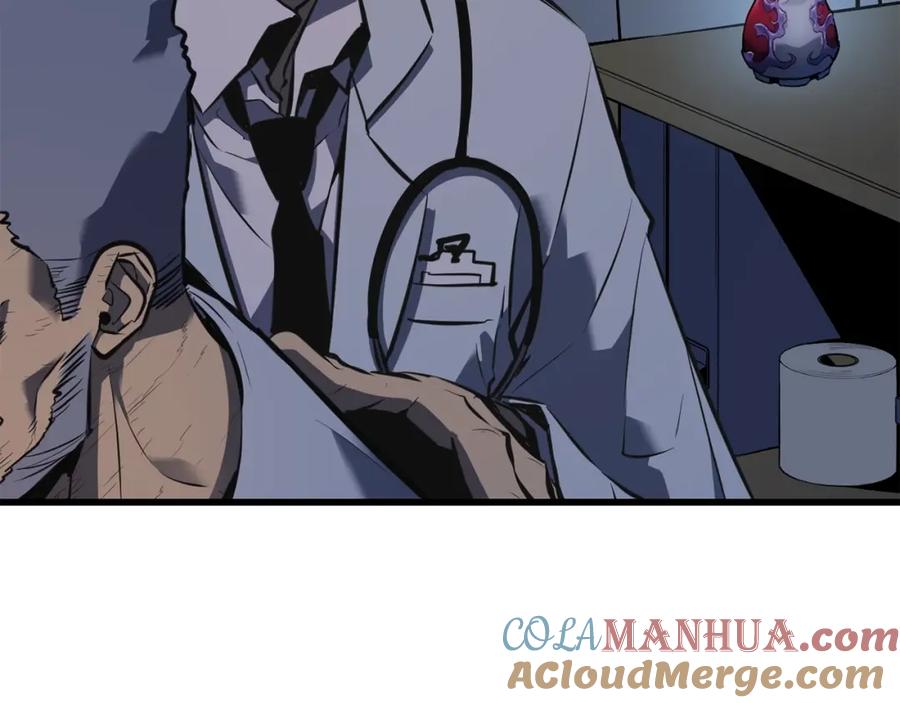 第273页