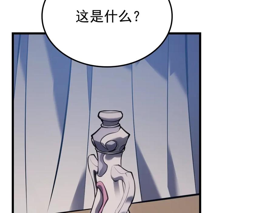 第275页