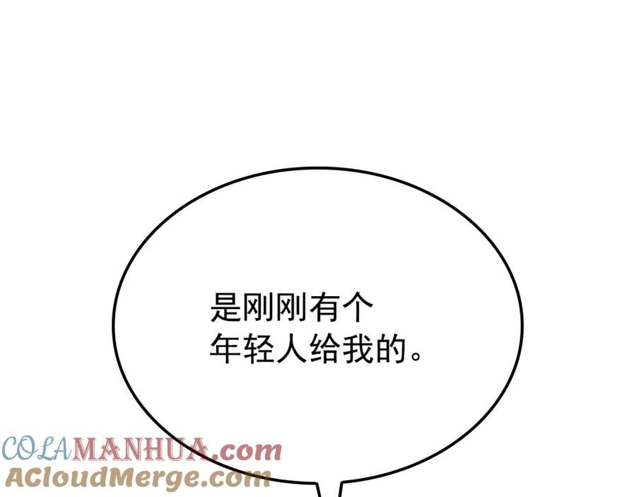 第277页