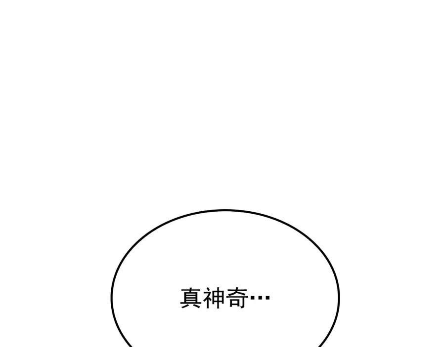 第279页
