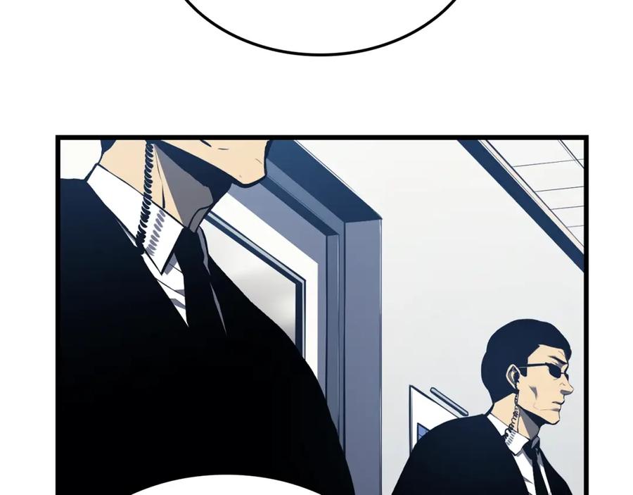 第280页
