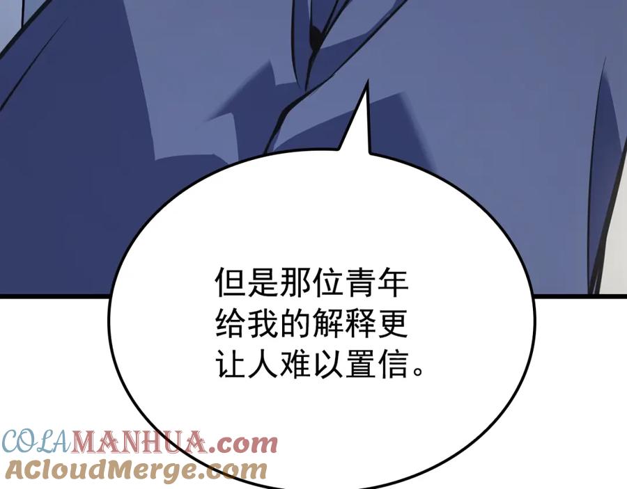 第285页
