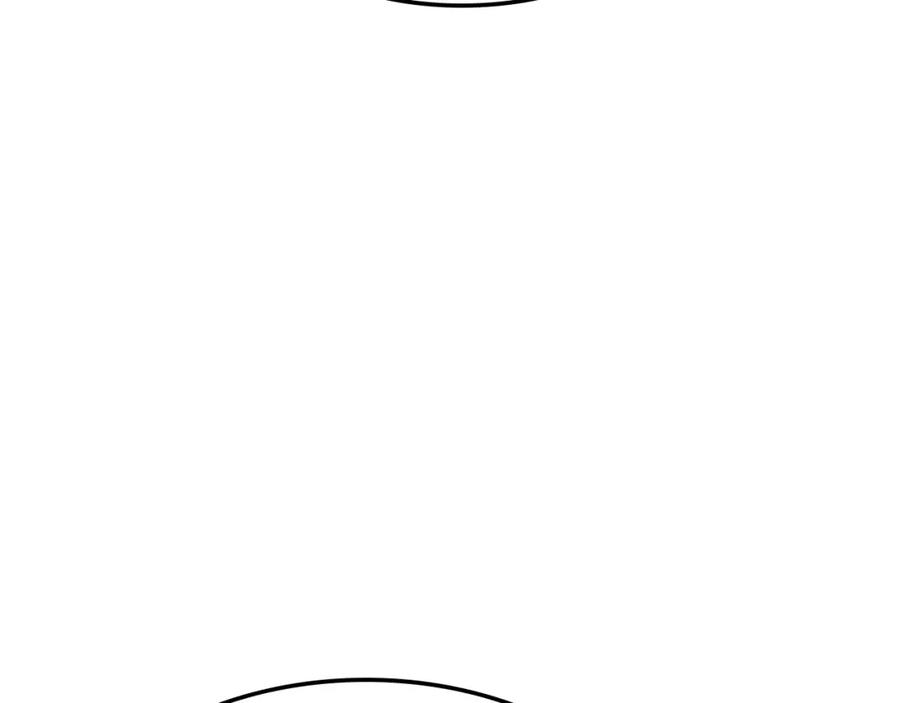 第286页