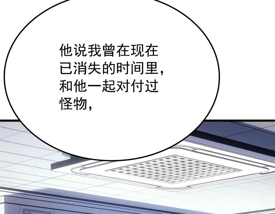 第287页