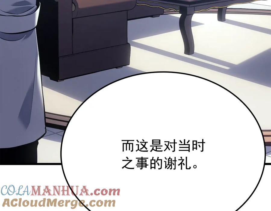 第289页