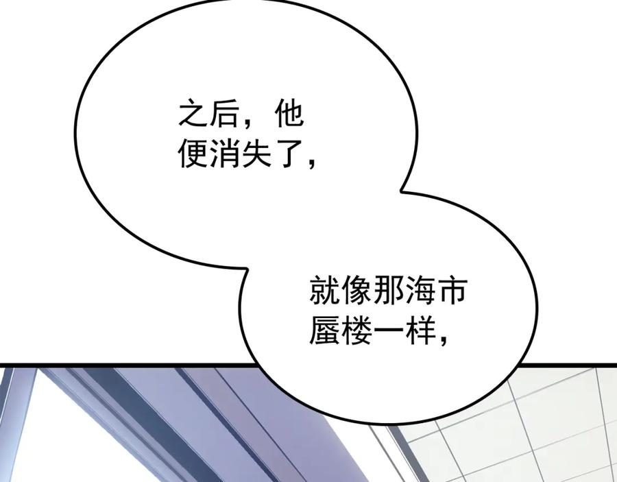 第291页