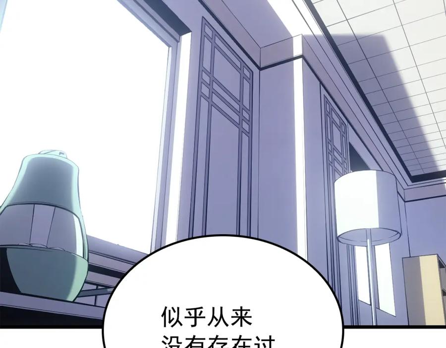 第292页