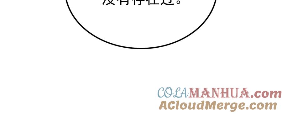 第293页