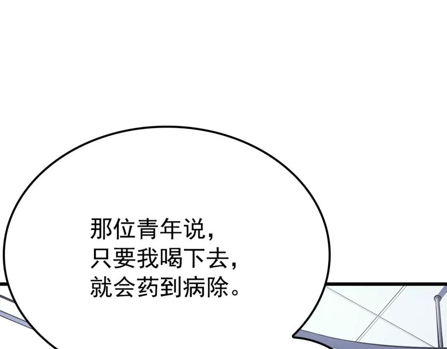 第294页
