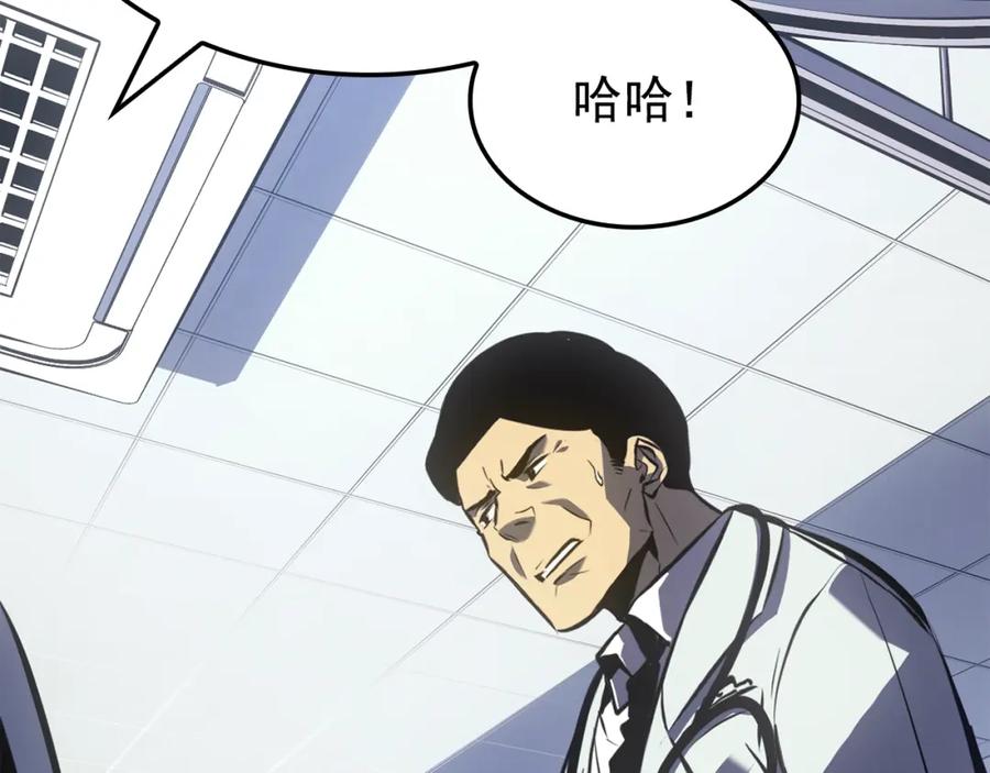 第295页