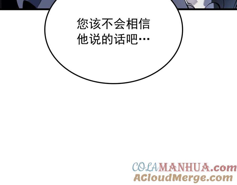 第297页